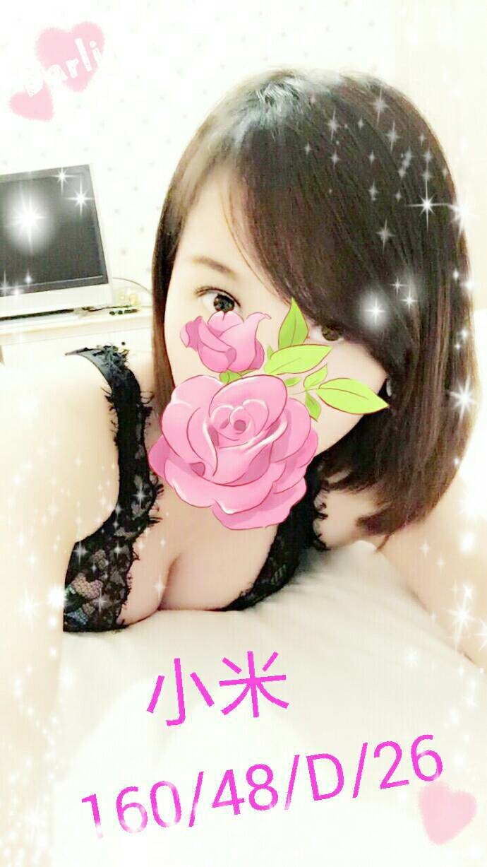 基隆 言言 兼職34D